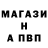 Каннабис индика Maxim Ryashenko